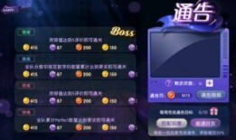 爆料最新手游,带你领略奇幻冒险之旅