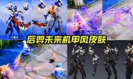 韩信典藏最新爆料,揭秘千古名将背后的传奇故事