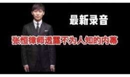 爆料人视频,独家内容深度解析