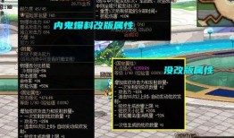 张辽内鬼爆料事件视频,事件背后惊人真相曝光