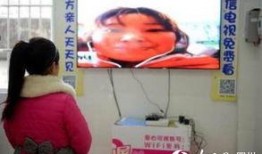 广东打工爆料视频最新,揭秘打工族真实生活现状