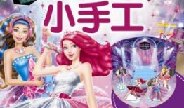 公主爆料视频大全集,视频大全集揭秘宫廷秘闻