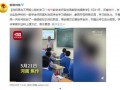 数学陈老师爆料视频,独家爆料视频深度解析