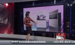 央视新闻周刊爆料视频,新闻周刊爆料视频深度解析