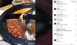 四川火锅最新爆料视频,揭秘最新爆料视频中的独家秘籍与潮流趋势