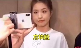 秃头最新爆料视频,揭秘明星脱发背后的真相