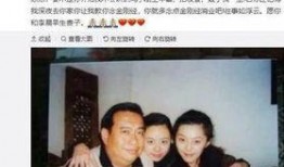 爆料娱乐圈猛料小说