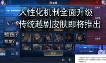 爆料公司视频完整版在线播放,公司内部视频完整版在线播放，内幕细节首次曝光