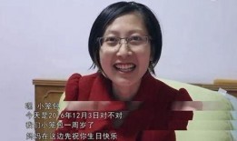 张丽君爸妈爆料视频大全,爆料视频大全背后的感人故事