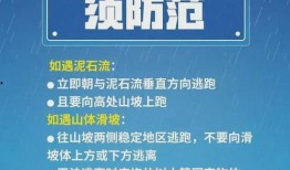盘州市正能量最新爆料,揭秘感人故事，传递社会正能量