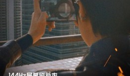 黑鲨4最新爆料,极致性能与电竞体验再升级！