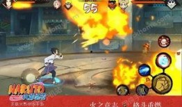 火影忍者公测爆料最新版,全新版本震撼来袭，揭秘神秘忍者世界！