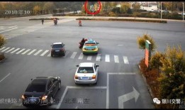 交警事故爆料流程视频播放,视频揭秘现场处理全过程