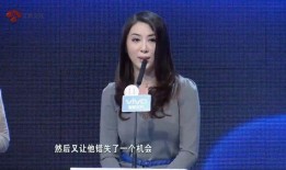 漂亮女董事长爆料视频,漂亮女董事长亲述企业崛起背后的故事