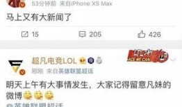 宾阳吧新闻爆料30号,30号重大新闻事件回顾