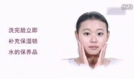 护肤爆料视频教程大全集,视频教程大全集精华汇总