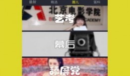 热心爆料视频大全下载软件,一键获取海量资源