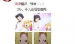 端脑全集免费观看在线,揭秘神秘脑洞大开的科幻世界