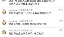 吃瓜最新爆料网址大全,最新爆料网址大全大汇总