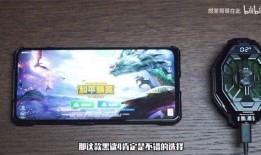 黑鲨4最新爆料,极致性能与电竞体验再升级！