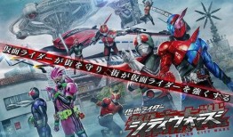 假面骑士推特爆料视频,神秘新角色亮相，剧情悬念再升级！