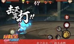 火影忍者公测爆料最新版,全新版本震撼来袭，揭秘神秘忍者世界！