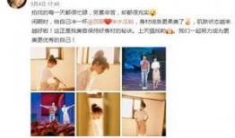 爆料李现前朋友是谁啊视频,揭秘昔日好友身份