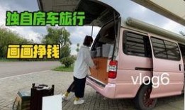 云哥爆料房车视频大全集,房车生活全景展示，视频大全集带你领略移动家园魅力