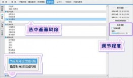 爆料公众号怎么做视频剪辑,轻松制作吸睛短视频