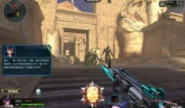 逆战最新版本武器爆料