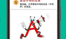博主爆料假球视频下载软件,博主爆料视频下载软件曝光惊人内幕