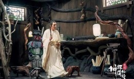 新蒲松龄在线观看,在线观看，穿越时空的奇幻之旅