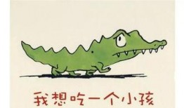 娱乐吃瓜 小故事小说全文阅读,小故事小说全文阅读揭秘