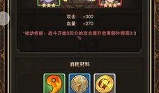 亚寇最新爆料,最新爆料背后的惊人真相