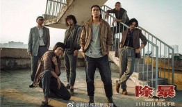 重量电影在线观看,探索人生轻重，在线观看情感之旅