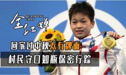 最新红色爆料视频大全,视频大全深度解析