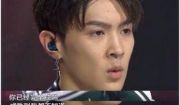 明日之子爆料马伯骞视频,揭秘舞台背后的真实瞬间