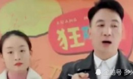 林生斌最新爆料有人投案,神秘人物投案，案情再掀波澜！”