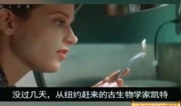 1046在线观看,揭秘热门剧集背后的精彩故事