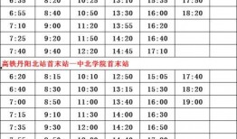 刘大锤爆料名单最新视频,揭秘娱乐圈惊人名单