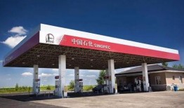 宁波加油站爆料视频最新