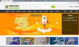 独家爆料 视频教程下载,视频教程下载全攻略，轻松掌握高效学习技巧