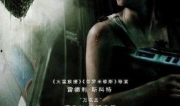 异性契约2在线观看,情感纠葛再升级，契约关系再掀波澜