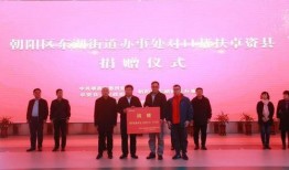 卓资县新闻最新爆料,最新爆料揭示惊人真相！