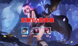 王者云瑶爆料视频大全集,揭秘王者神秘英雄背后的故事