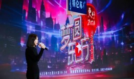 如何在线观看东方卫视,尽享精彩节目盛宴