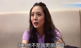 蝴蝶姐姐爆料周扬视频,揭秘背后惊人内幕