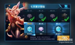 天天王者爆料视频下载,揭秘最新游戏动态与精彩内容