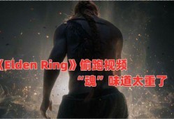 黑暗爆料最新视频更新版,惊人内幕大曝光！