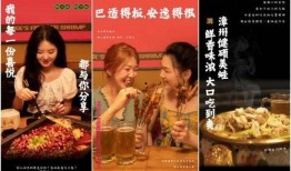 大哥爆料小酒馆视频,小酒馆里的不为人知故事